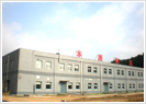 Liaoning Hongshanhu Pharmaceutical Co., Ltd.