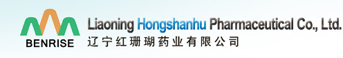 Liaoning Hongshanhu Pharmaceutical Co., Ltd.