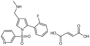 富马酸沃诺拉赞